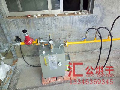 氣化器