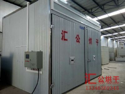 紅外線(xiàn)烘干機(jī)