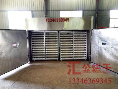 牛蒡烘干機(jī)
