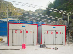 土豆，南瓜烘干機(jī)