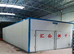 油茶籽，堅(jiān)果烘干機(jī)