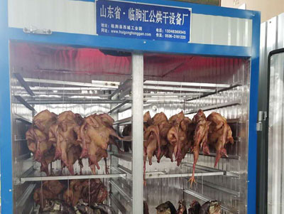板鴨，風(fēng)干雞烘干機(jī)