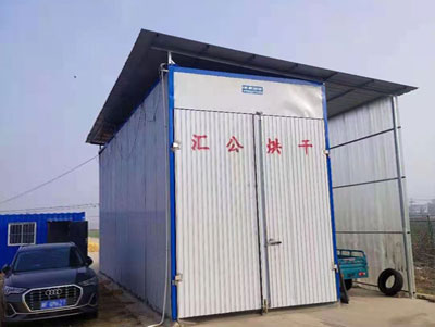 車(chē)輛消毒設(shè)備