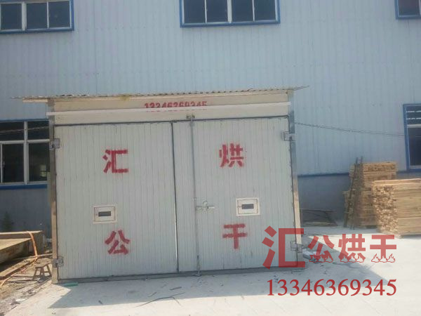 烘干機(jī)的一些簡(jiǎn)單問(wèn)題原因分析