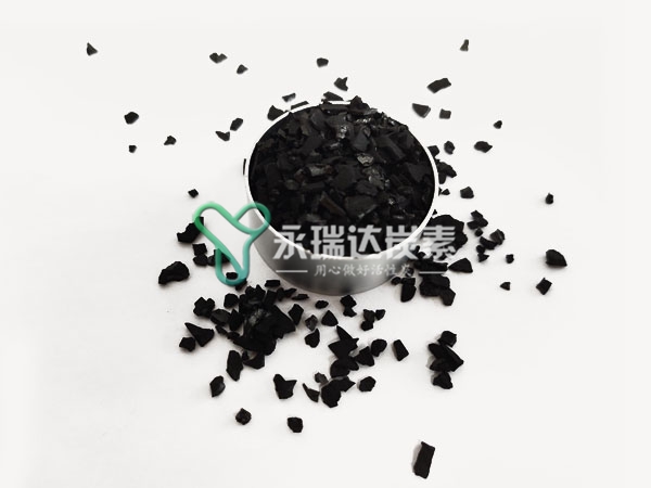 煤質(zhì)活性炭