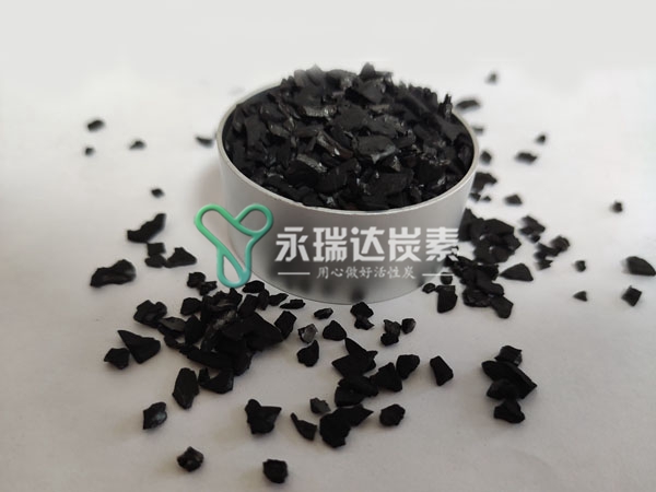 凈水活性炭