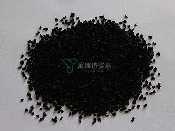 木質(zhì)活性炭生產(chǎn)廠家