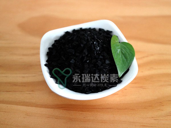 椰殼木質(zhì)活性炭