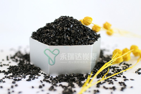 凈水活性炭