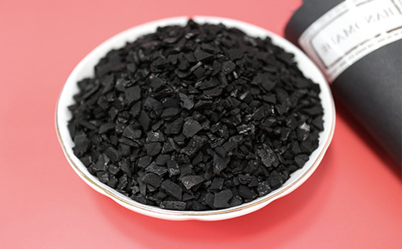 顆?；钚蕴? width=